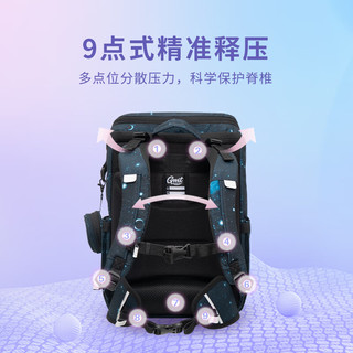 Gmt for kids儿童书包小超轻护脊大容量双肩包男女1-4年级 星际黑