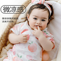 妙贝亲新生婴儿衣服夏季薄款纱布可爱外出哈衣爬服女宝宝连体衣夏