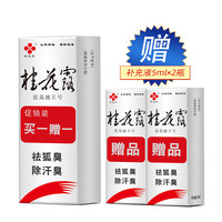 马登 MADEN工装复古织植鞣牛皮真皮腰带阿美咔叽配饰带头针扣皮带男女