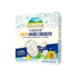 爷爷的农场 儿童宝宝零食溶豆鳕鱼肠米饼干虾片酸奶脆磨牙棒 高蛋白鳕鱼肠