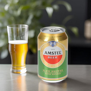 Amstel 红爵 啤酒 荷兰啤酒  330ml*24罐 整箱