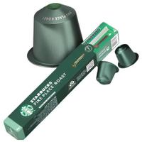 STARBUCKS 星巴克 派克市场 烘烤果仁 咖啡胶囊 53g