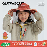 OUTnABOUT 出门走走儿童渔夫防晒帽男女童宝宝太阳帽夏季网眼遮阳帽子 红粉色 M,3-14