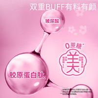 妙可蓝多花酪棒即食奶酪棒 0蔗糖高钙奶酪零食包