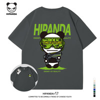 HI PANDA你好熊猫夏季印花短袖T恤男潮牌宽松休闲百搭圆领纯棉半截袖 【纯棉】-中灰#JDP游击熊 2XL【立体裁剪 舒适有型】