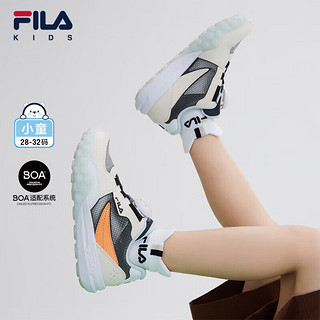 FILA 斐乐 儿童复古跑鞋