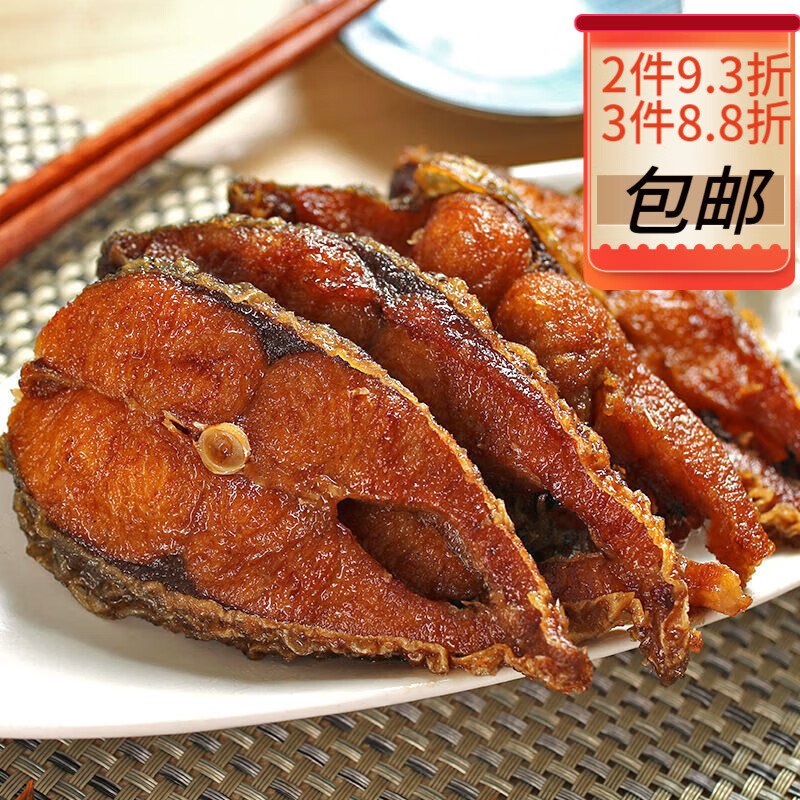 老杜上海特产熏鱼即食酥鱼苏式爆鱼美食卤味熟食下酒菜零食薰鱼块鱼排 老上海风味熏鱼200g