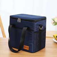初舍（CHUSHE）车载家用外卖保温箱冷藏箱 便携户外大容量海鲜保鲜箱母乳药品包 18L