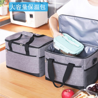 沙裹防水保温包 户外可折叠保温箱  饭盒保温袋食品母乳保鲜冰包