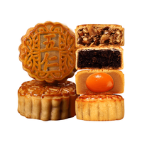 陶老大 清真月饼4味 100g*4枚