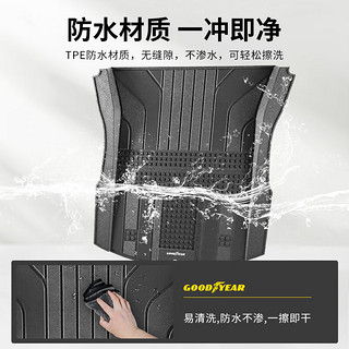 固特异（Goodyear）特斯拉Model3焕全TPE后备箱垫环保尾箱垫