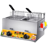 ShanDun 闪盾 油炸锅商用摆摊油条机煤气电炸锅炸串设备电炸炉夜市炸薯条机   双杠- 炸炉+炸炉