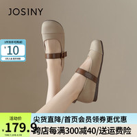 卓诗尼玛丽珍女鞋2024年春夏季新款软底复古浅口单鞋子休闲平底勃肯鞋女
