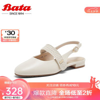 Bata包头凉鞋女2024夏商场羊皮通勤凉鞋AXL12BH4 米白 34