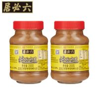 六必居 纯芝麻酱 220g*2瓶