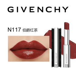 GIVENCHY 缎光唇膏 #117伯爵红茶 2.7g 赠口红1.5g