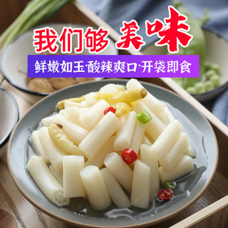 华贵洪湖农家 HONGHU NONGJIA洪湖泡藕带酸辣泡椒藕尖即食下饭菜开味泡菜湖北特产 1200g