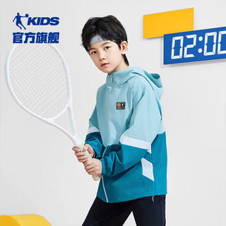 乔丹QIAODAN童装儿童外套2024春秋男童防泼水外衣大童运动风衣 桑吉蓝 110cm