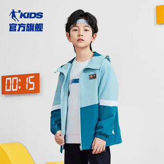 乔丹QIAODAN童装儿童外套2024春秋男童防泼水外衣大童运动风衣 桑吉蓝 110cm