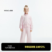 little MO&Co.两件套装 little moco童装24秋装女童休闲卫衣外套直筒卫裤 柔粉色 110/52