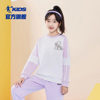 乔丹QIAODAN童装女童卫衣2024秋季新款大童运动上衣女孩长袖套头衫