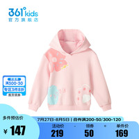 361°【商场同款】361度童装女童连帽卫衣2024年秋季小童新款卫衣