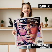 MOZABRICK微颗粒俄罗斯像素积木diy照片拼图装饰画送男女 深紫色(成品:40×40 cm)纸质边框