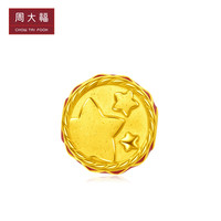 周大福小红绳小拳拳鼓励鼓力足金黄金转运珠吊坠EOR441