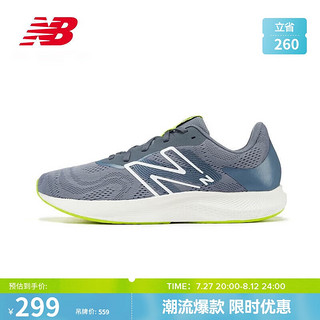 NEW BALANCE 24年男鞋PROR舒适休闲复古运动跑步鞋MPRORLG2 41.5 灰蓝色-男款-MPRORLG2-标准鞋楦D 41.5（脚长26CM）