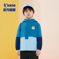 乔丹QIAODAN童装男童秋装宝宝外套2024春秋小童网布风衣薄款外衣 不凡蓝 130cm