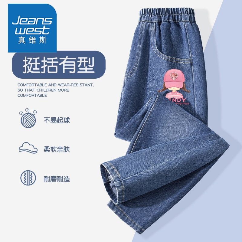 蓝色