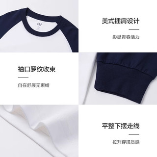 Gap男装2024初秋纯棉撞色插肩袖字母印花百搭长袖T恤609276 灰色 175/96A(L) 亚洲尺码