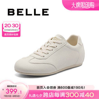 百丽七夕礼物时尚休闲小白鞋女2024秋季新款运动舒适德训鞋B2202CM4 米色 34
