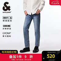 杰克·琼斯（JACK&JONES）秋季休闲潮百搭舒适九分裤水洗凉爽修身牛仔裤子男224332009 C40 浅牛仔蓝 C40 浅牛仔蓝 180/84A/LR