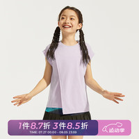 moodytiger女童短袖T恤透气速干24夏季新款宽松运动T