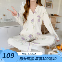 婧麒(JOYNCLEON)春秋产后睡衣女春秋夏季薄款哺乳家居服可外出舒适 草莓Jyz138475 L码