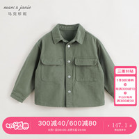 马克珍妮 marc & janie男童城市户外休闲工装外套儿童上衣2024年秋装241029 灰绿 100cm