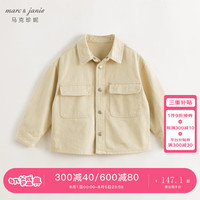 马克珍妮 marc & janie男童城市户外休闲工装外套儿童上衣2024年秋装241029 卡其 130cm