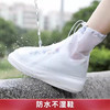 防水鞋套防滑雨鞋雨天加厚耐磨pvc鞋套户外旅游便携轻便防雨鞋套