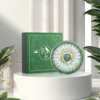 雨季森林 金标印尼五星干燕窝盏礼盒孕妇滋补营养品100g*1盒 金标印尼五星燕盏100g装