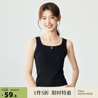 茵曼(INMAN)清凉冰丝薄款针织背心女2024夏季舒适百搭休闲内搭吊带上衣