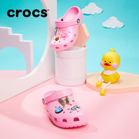 Crocs童鞋卡骆驰儿童女童洞洞鞋闪亮中小童沙滩鞋拖鞋|206993