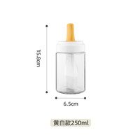 DREAM HOME 资顺 油刷子硅胶油刷带瓶厨房烙饼食品级烧烤烘焙家用耐高温一体油刷瓶