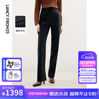 朗姿羊毛直筒显瘦气质高级感通勤职场裤子女2024年秋季新款西装裤 黑色