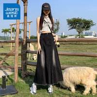 真维斯夏季牛仔长裙女毛边半身裙子a字半裙皱褶高腰显瘦百搭2024新款KZ 黑灰色8010