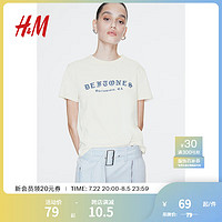 H&M女装T恤2024夏印花棉质合身版T恤1235222 奶油色/Deftones 165/96 M