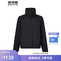 波司登秋季轻薄羽绒服女款90鹅绒宽松通勤休闲保暖外套B40134114 黑色8056 180/100A