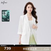 伊芙丽（eifini）伊芙丽三醋酸白色轻薄通勤简约高级西装外套女24秋装 本白色 155/80A/S