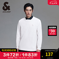 杰克·琼斯（JACK&JONES）秋季衣服男装100%纯棉宽松长袖T恤男简约潮流百搭法斗犬刺绣上衣 A06 本白色 190/108A/XXL