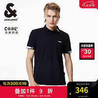 杰克·琼斯（JACK&JONES）夏季舒适潮牌刺绣短袖上衣翻领T恤直筒polo衫224306014 E37 墨蓝 170/92A/S